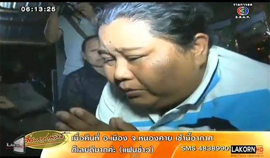 น้องพอตเตอร์ เด็กตายในรถ ครูร่ำไห้ เข้าขอขมาพ่อแม่