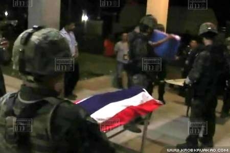 พบแล้ว ศพทหารนาวิกฯ ถูกอุ้มฆ่าโหด ที่บาเจาะ