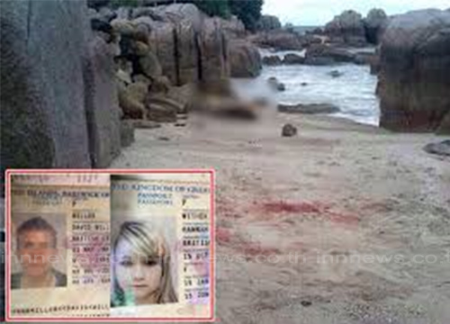 คดีเกาะเต่า