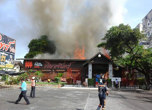 ไฟไหม้ร้านอาหารเวียงจันทร์ ปทุมธานี