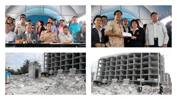 ตึกถล่มคลองหก ยุติการค้นหาแล้ว