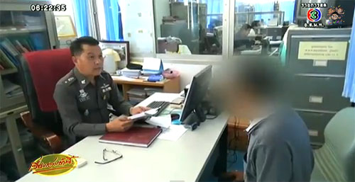 พ่อเมาทุ่มลูก 9 ขวบดับ