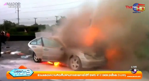 พิทยา พุกกะมาน อดีตทูตไทย ไฟไหม้รถเบนซ์ติดแก๊ส