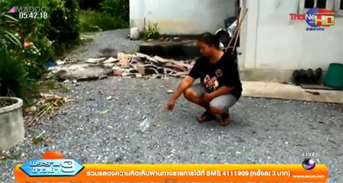 ชายนครศรีฯ เครียดยางราคาตก จุดไฟเผาตัวเองดับสยอง