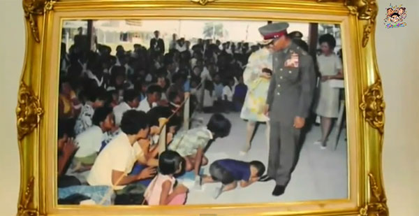ก.วัฒนธรรม ประกาศตามหา ด.ช. ก้มกราบในหลวง เมื่อปี 2512