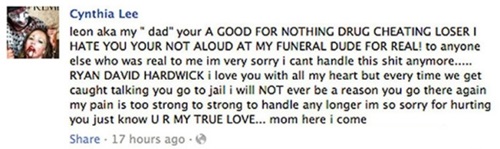 อย่ามองข้ามข้อความในเฟซบุ๊ก 