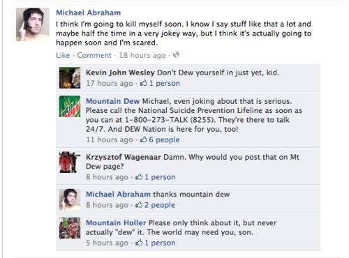 อย่ามองข้ามข้อความในเฟซบุ๊ก 