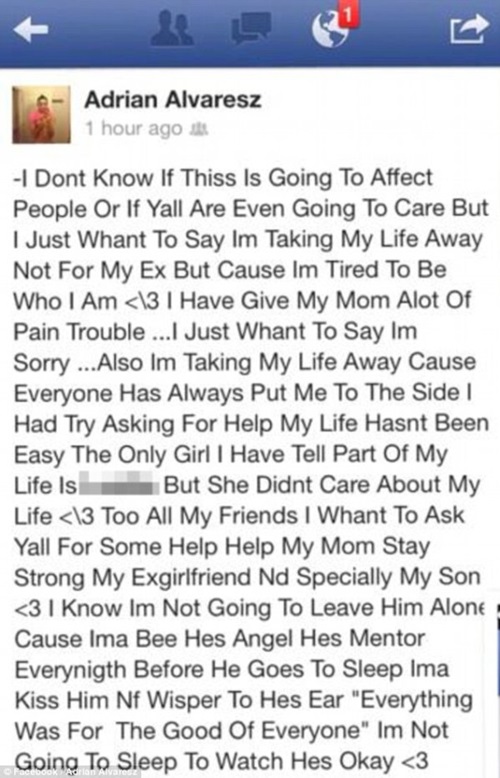 อย่ามองข้ามข้อความในเฟซบุ๊ก 