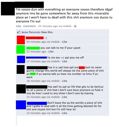 อย่ามองข้ามข้อความในเฟซบุ๊ก 