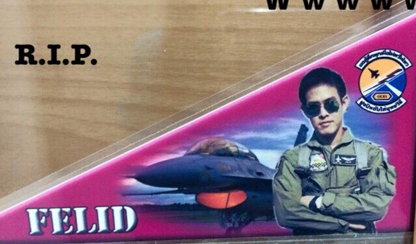 F16 ตก ชาวเน็ตร่วมไว้อาลัย ผู้กองเอฟ 