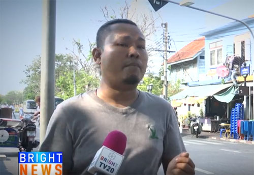 เทศกิจไถเงินนักท่องเที่ยว