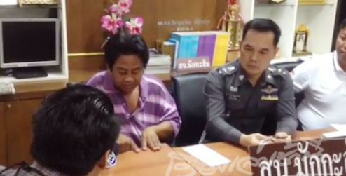 แท็กซี่ใช้มีดสปาต้าฟันหนุ่มบิ๊กไบค์