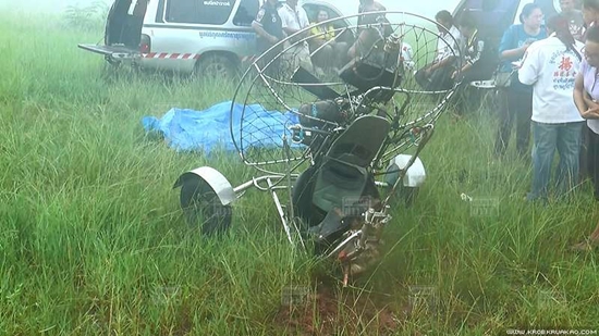 พารามอเตอร์ตก