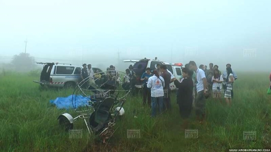 พารามอเตอร์ตก