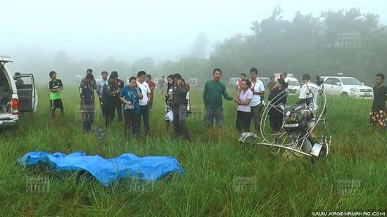 พารามอเตอร์ตก