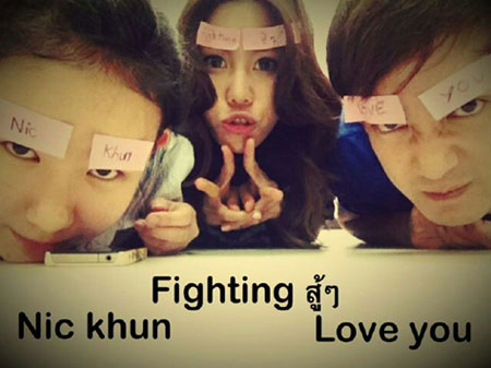 ณิชฌาน พี่ชายนิชคุณ โดนเหน็บ ทวิตไม่นึกถึงคนเจ็บ