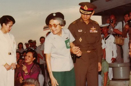 สมเด็จพระศรีนครินทราบรมราชชนนี