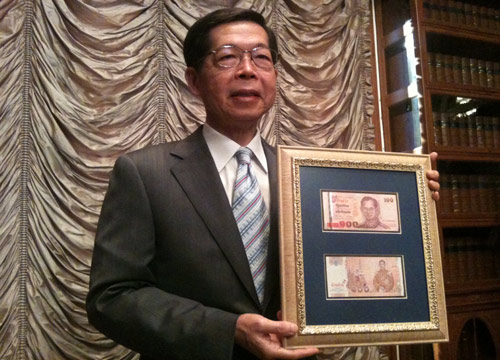 ธนบัตรที่ระลึก เพื่อเฉลิมพระเกียรติสมเด็จพระราชินี-พระบรมโอรสาธิราชฯ 