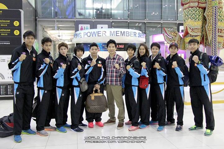 นักกีฬาเทควันโด้ไทย