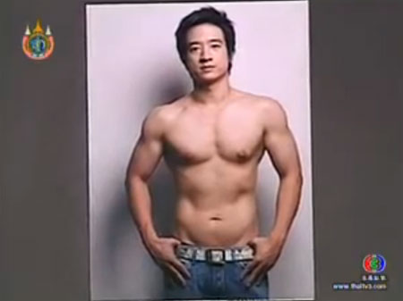 รายการตีสิบ เผยชีวิตหนุ่มติดเกมส์ขั้นลงแดง...จนเกือบเสียอนาคต