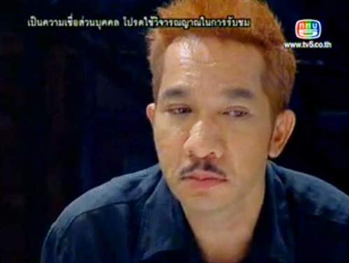 วิญญาณเฮี้ยน! น้องโชเล่ย์ ในคนอวดผี