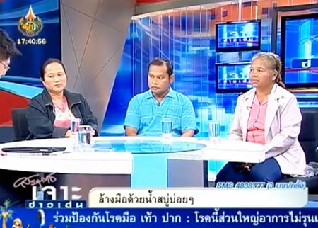 ครอบครัวข้องใจ ไม่รู้ลูกวัย 16 ติดเชื้อเอนเทอโรไวรัส 71