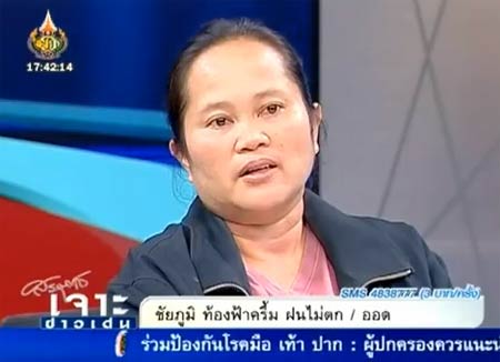 ครอบครัวข้องใจ ไม่รู้ลูกวัย 16 ติดเชื้อเอนเทอโรไวรัส 71