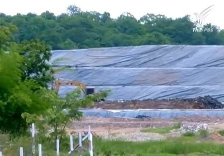 เปิดปมปัญหามลพิษที่ไร้สาเหตุ ของชาวสระบุรี