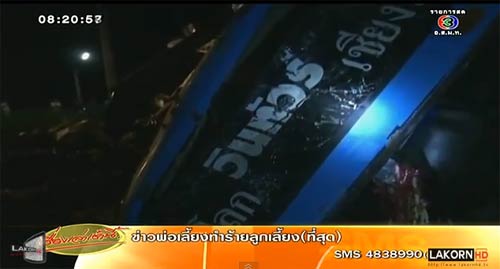 อุบัติเหตุรถทัวร์ เชียงใหม่ พิษณุโลก เสียหลักข้ามเกาะพุ่งชนบ้าน เจ็บ 6