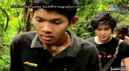 คนอวดผี สุทธิ รอดพิทักษ์ วิญญาณที่รอคอยการกลับบ้าน 