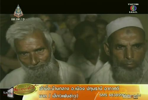 สื่อนอกตีแผ่ กักขัง ชาวโรฮิงญา บนเกาะตะรุเตา