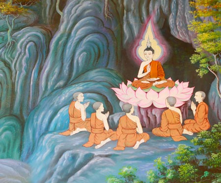 รวมบทสวดสารพันคาถา