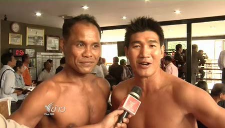 สมรักษ์ จอมโหด