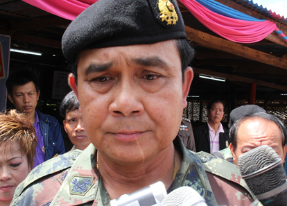 ประยุทธ์ จันทร์โอชา