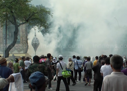 ม็อบ เสธ.อ้าย