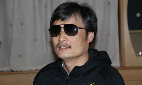 เฉิน กวงเฉิง