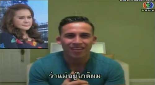 ตีสิบย้อนหลัง ยาห์ย่า แบ็คการ์ ลูกชายตามหาแม่ที่พลัดพรากกว่า 24 ปี กับวินาทีที่รอคอย 