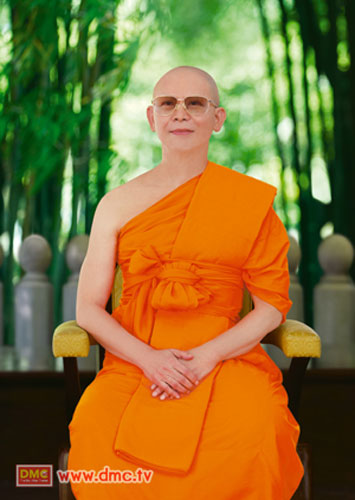 พระเทพญาณมหามุนี (หลวงพ่อธัมมชโย)