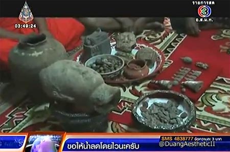 วัดบางแพรก จ.นนทบุรี กรุแตก พบพระเครื่องอายุกว่า 300 ปี