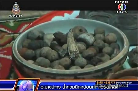 วัดบางแพรก จ.นนทบุรี กรุแตก พบพระเครื่องอายุกว่า 300 ปี