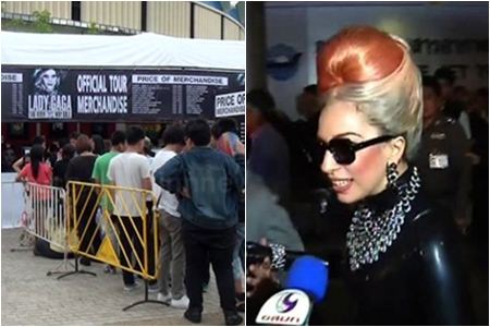 เลดี้ กาก้า