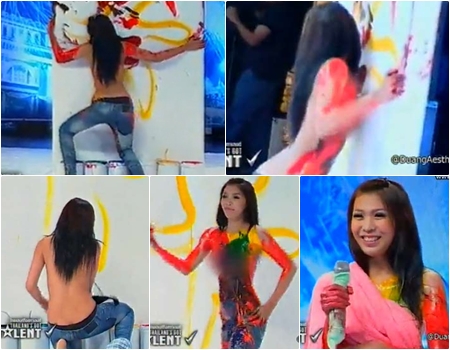 ปอนด์ ดวงใจ