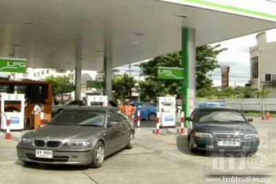 จ่อยกเลิกจดทะเบียนรถยนต์ที่ใช้แก๊สแอลพีจี