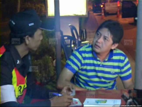 ต่าย เชิญยิ้ม