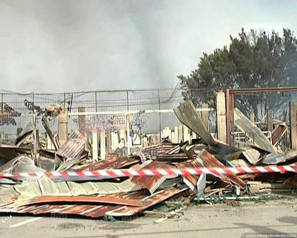 ไฟไหม้ห้างซุปเปอร์ชีป ภูเก็ต