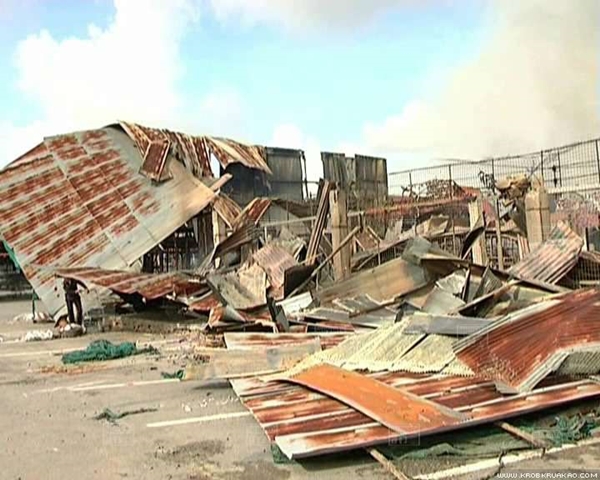 ไฟไหม้ห้างซุปเปอร์ชีป ภูเก็ต