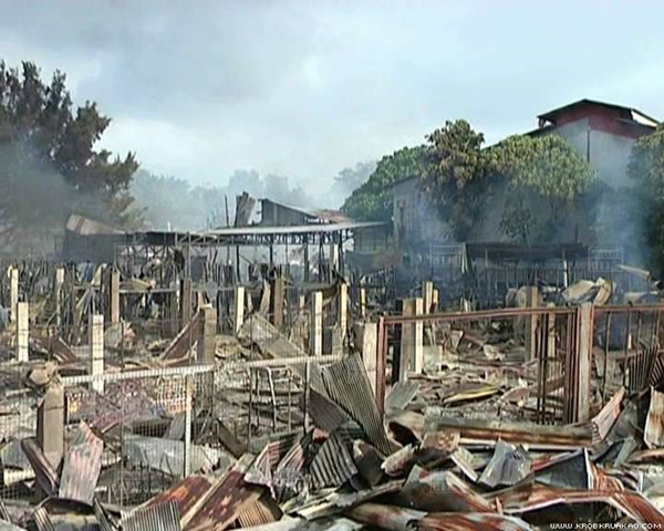 ไฟไหม้ห้างซุปเปอร์ชีป ภูเก็ต