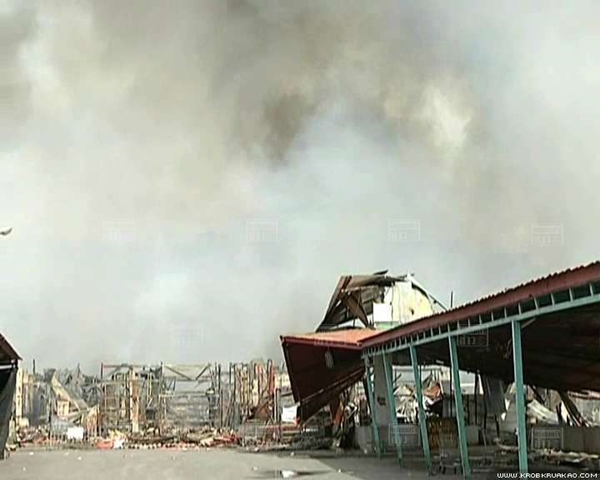 ไฟไหม้ห้างซุปเปอร์ชีป ภูเก็ต