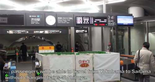 คนญี่ปุ่นใจหาย หลังปิดใช้สถานีชิบุย่าที่มีตำนานมากกว่า 80 ปี