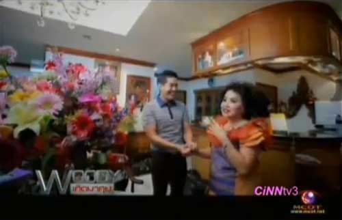 ธรณี ฤทธีธรรมรงค์